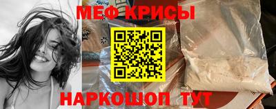 MDMA Кунгур