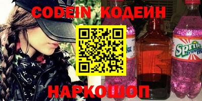 прущая мука Кулебаки