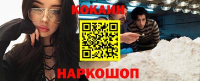 прущая мука Кулебаки