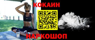 MDMA Кунгур