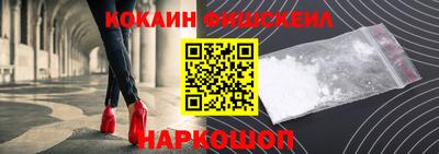 MDMA Кунгур