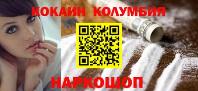 прущая мука Кулебаки