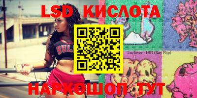 MDMA Кунгур
