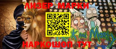 а пвп мука Кумертау