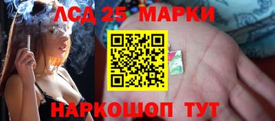 а пвп мука Кумертау