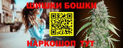 а пвп мука Кумертау