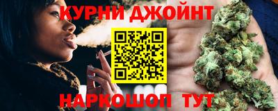 MDMA Кунгур