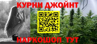 а пвп мука Кумертау