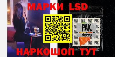 а пвп мука Кумертау