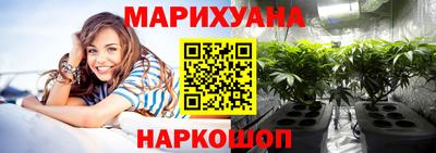 MDMA Кунгур