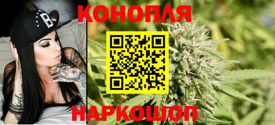 MDMA Кунгур