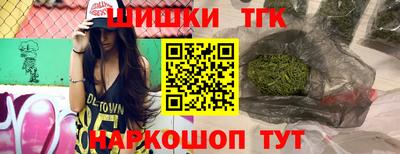 а пвп мука Кумертау