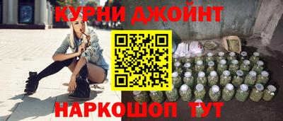 MDMA Кунгур