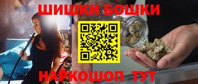 MDMA Кунгур
