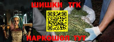MDMA Кунгур