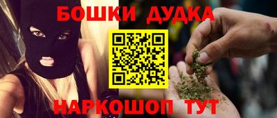 а пвп мука Кумертау
