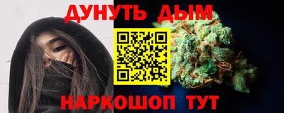 MDMA Кунгур