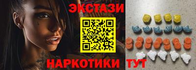 прущая мука Кулебаки