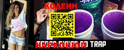 MDMA Кунгур