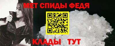 а пвп мука Кумертау