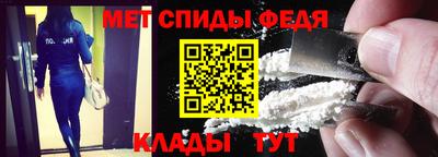 а пвп мука Кумертау
