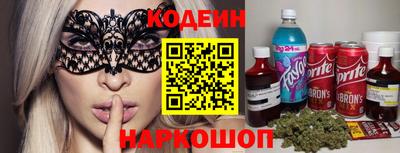 MDMA Кунгур