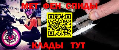 MDMA Кунгур