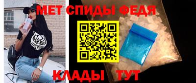 MDMA Кунгур