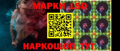 а пвп мука Кумертау