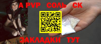 MDMA Кунгур