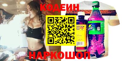 а пвп мука Кумертау