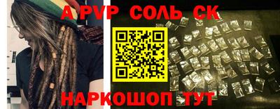 MDMA Кунгур