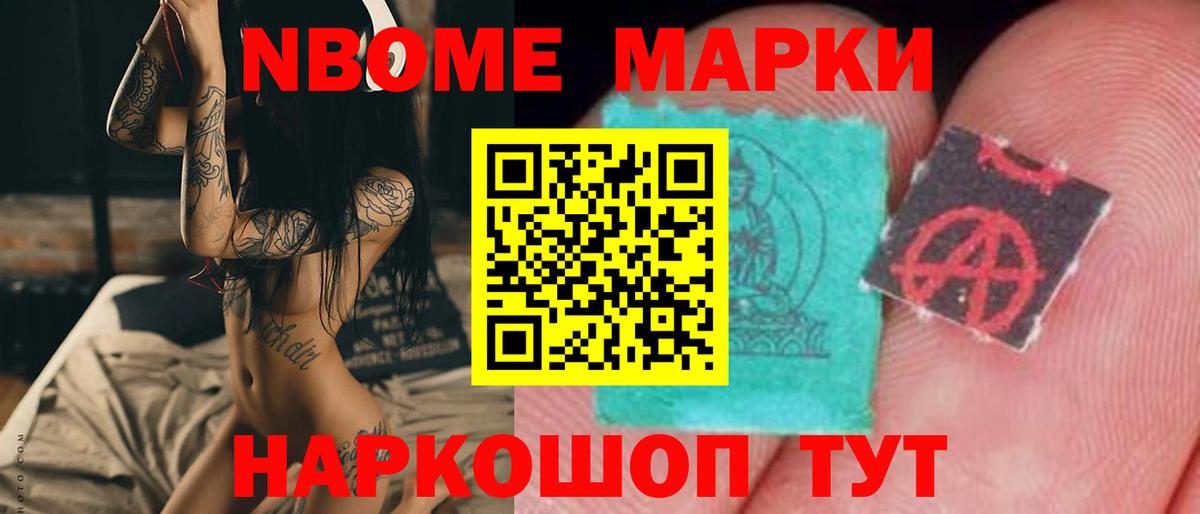Лсд 25 экстази ecstasy  Лсд 25 экстази  Ярцево  LSD-25 экстази ecstasy  Вход с VPN 